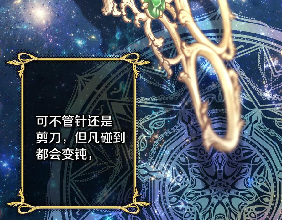 第212页
