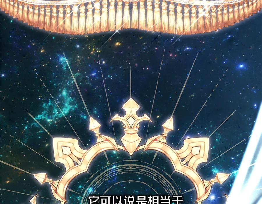 第214页