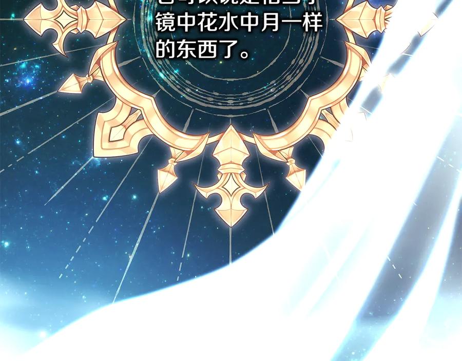 第215页