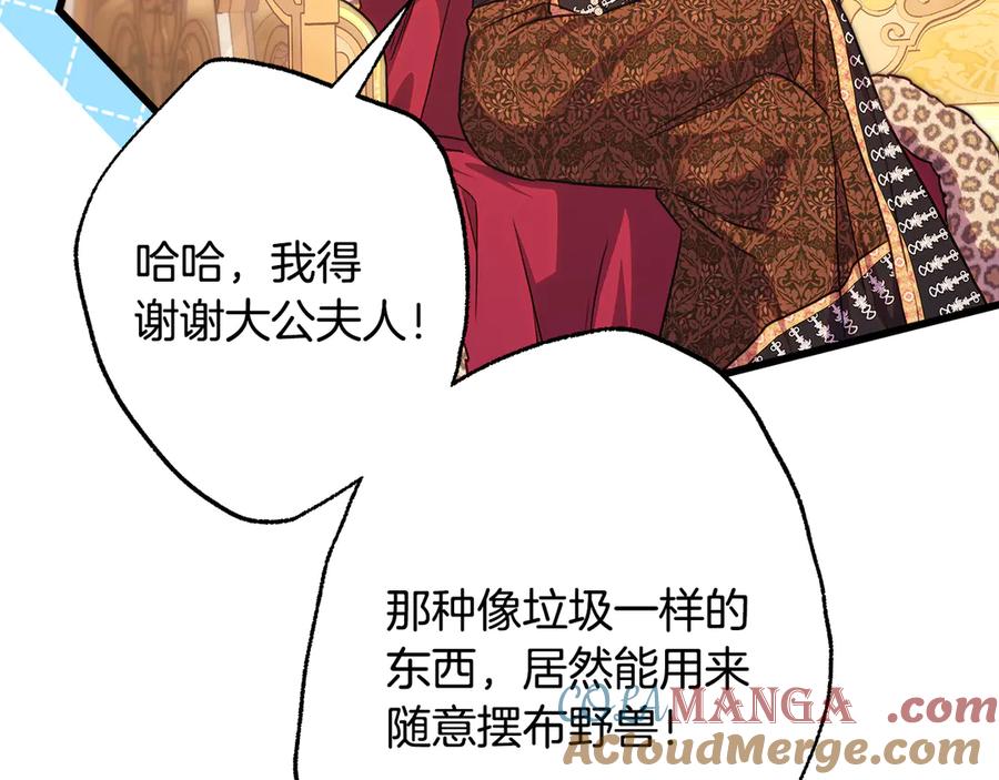 第221页
