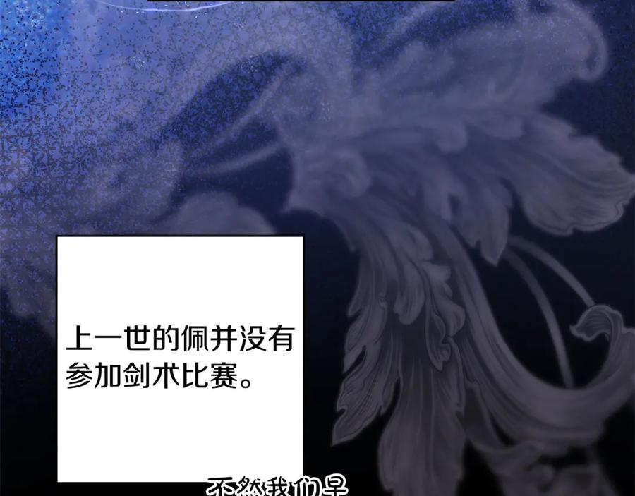 第224页
