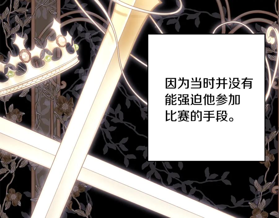 第226页