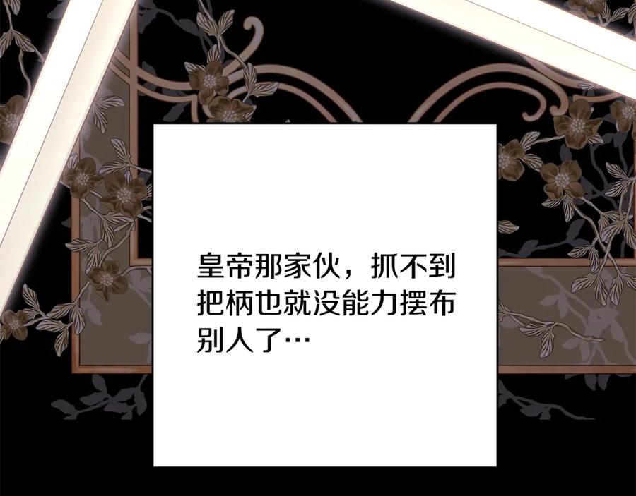 第227页