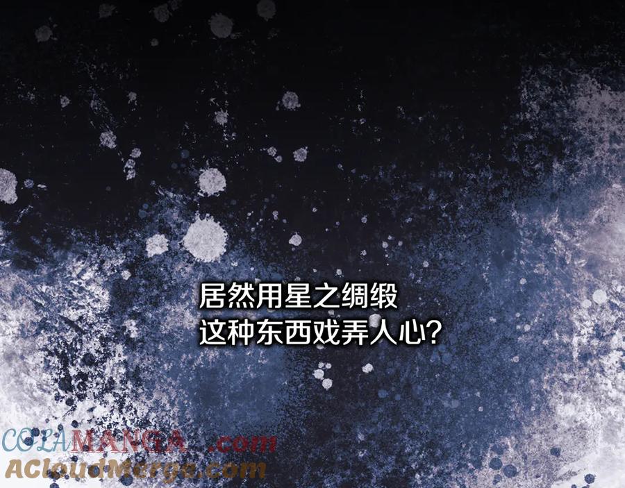 第229页