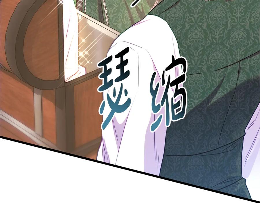 第232页