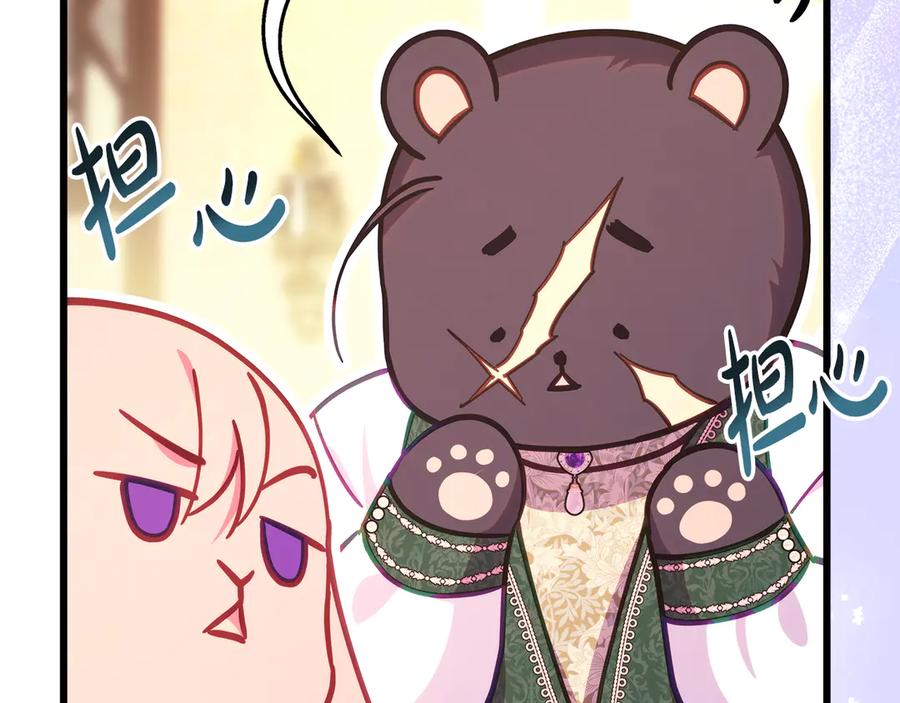 第234页