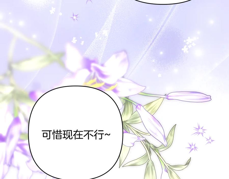 第236页