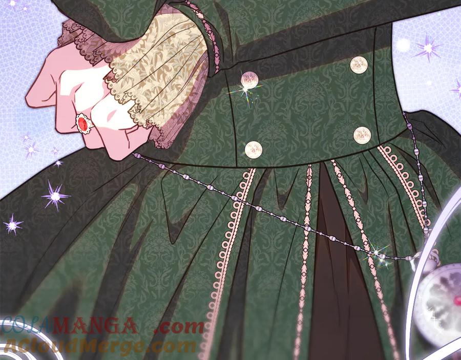 第241页