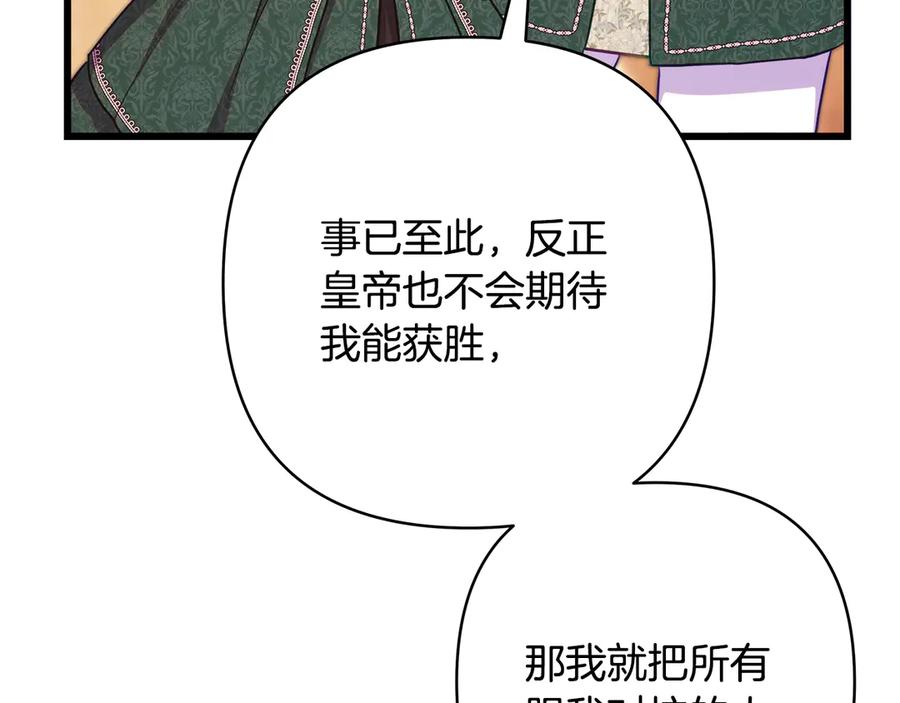 第248页