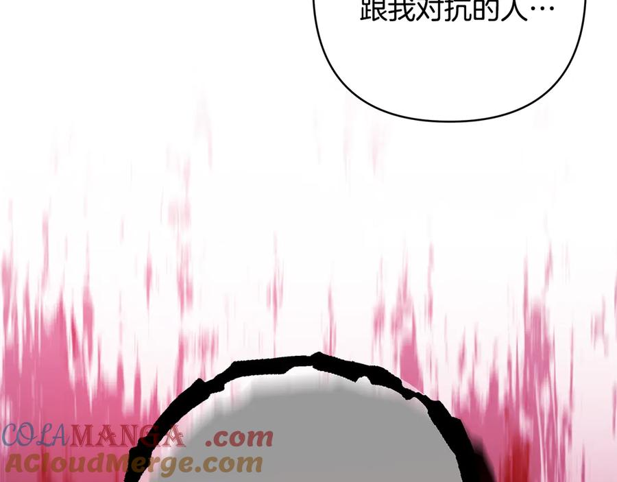 第249页