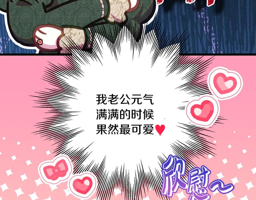 第254页