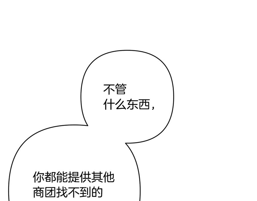 第262页