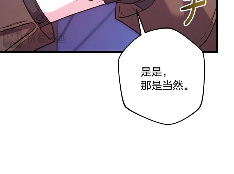 第264页