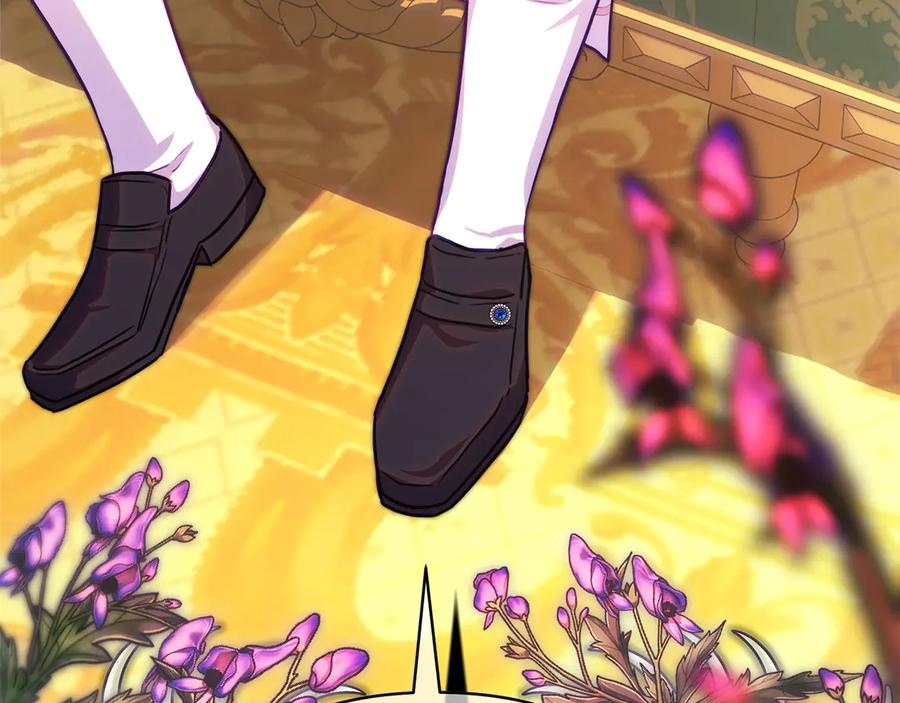 第268页