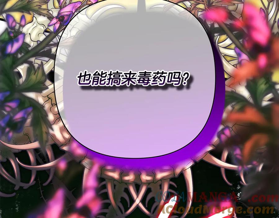 第269页