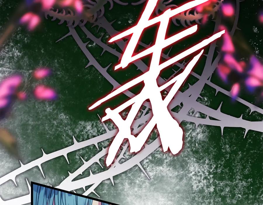 第270页