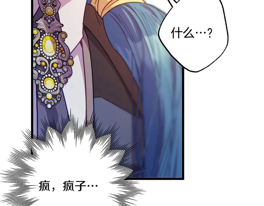 第272页
