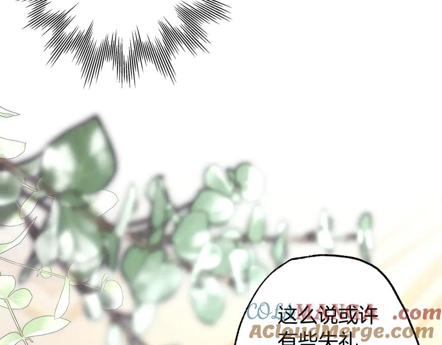 第273页