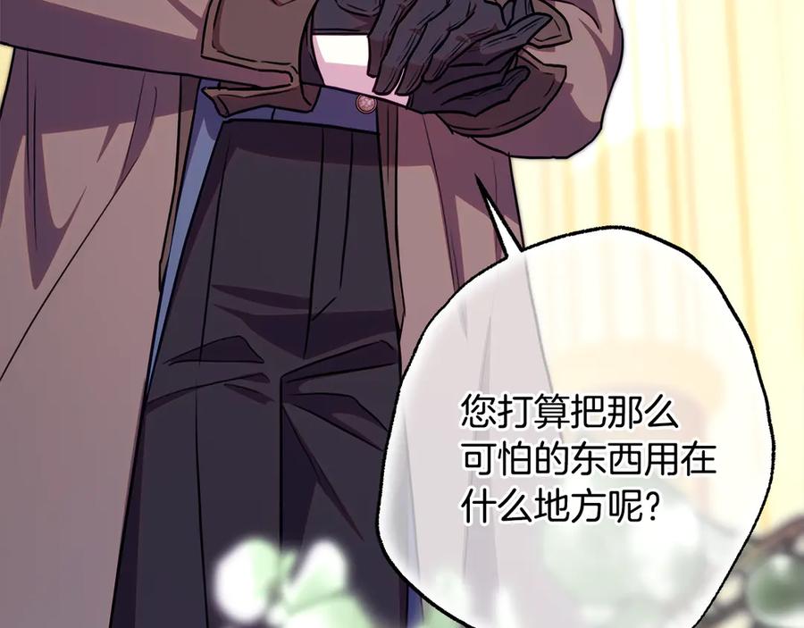 第276页