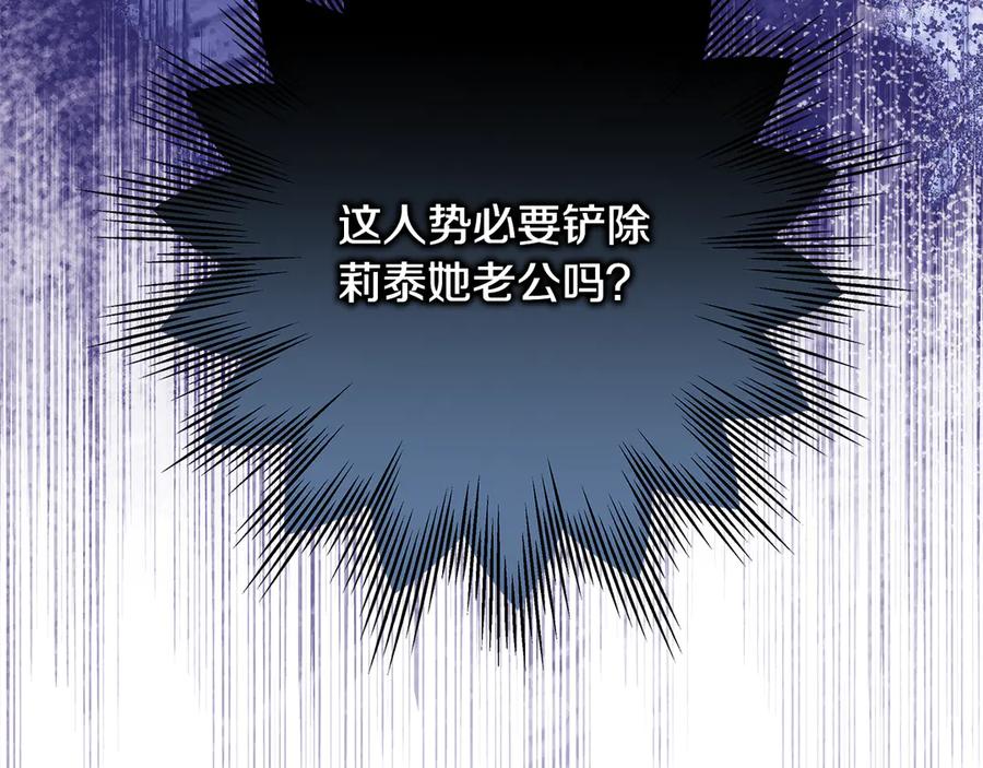 第278页