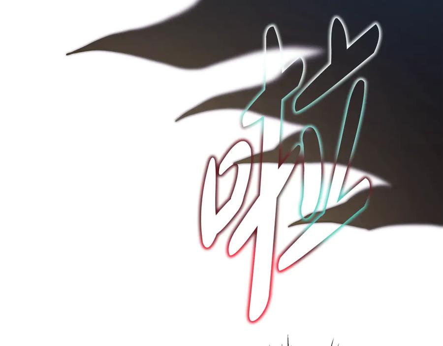 第206页