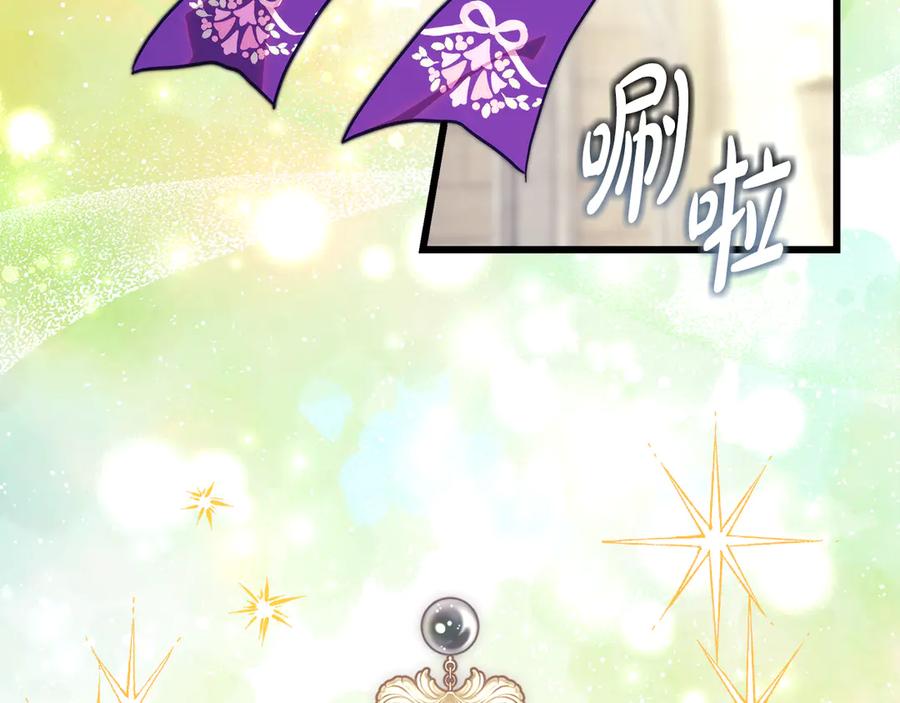第215页