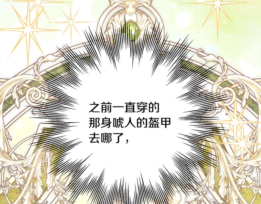 第216页