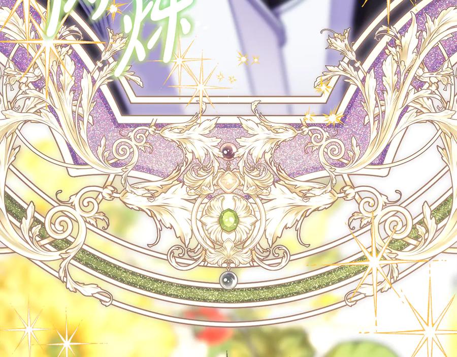 第220页