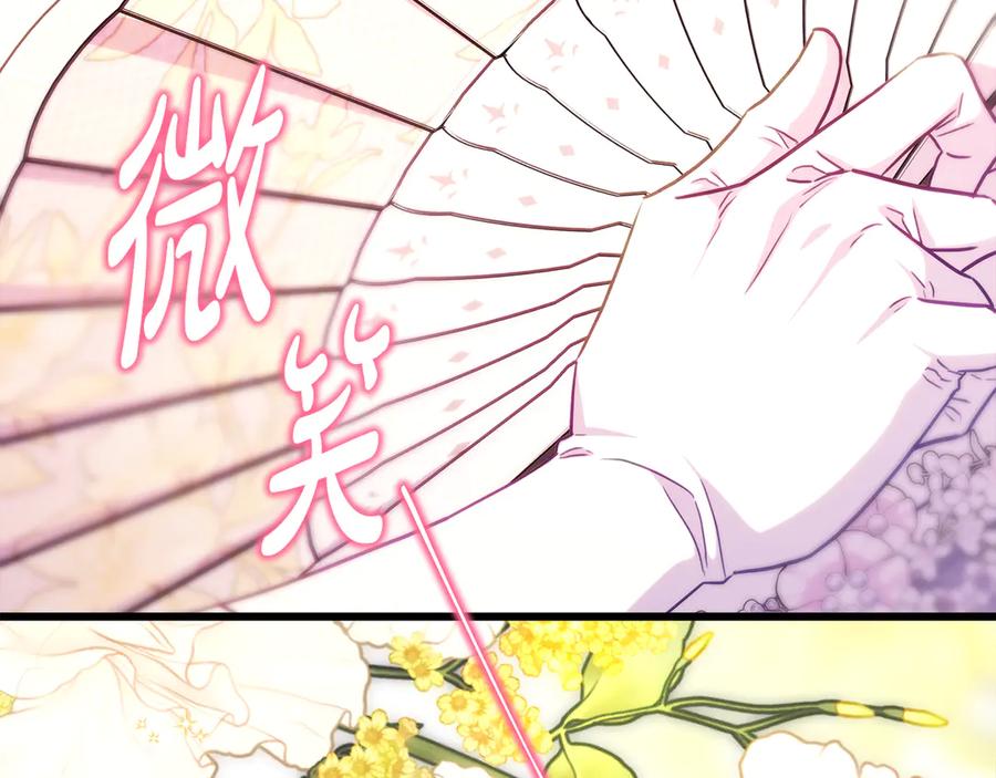 第224页