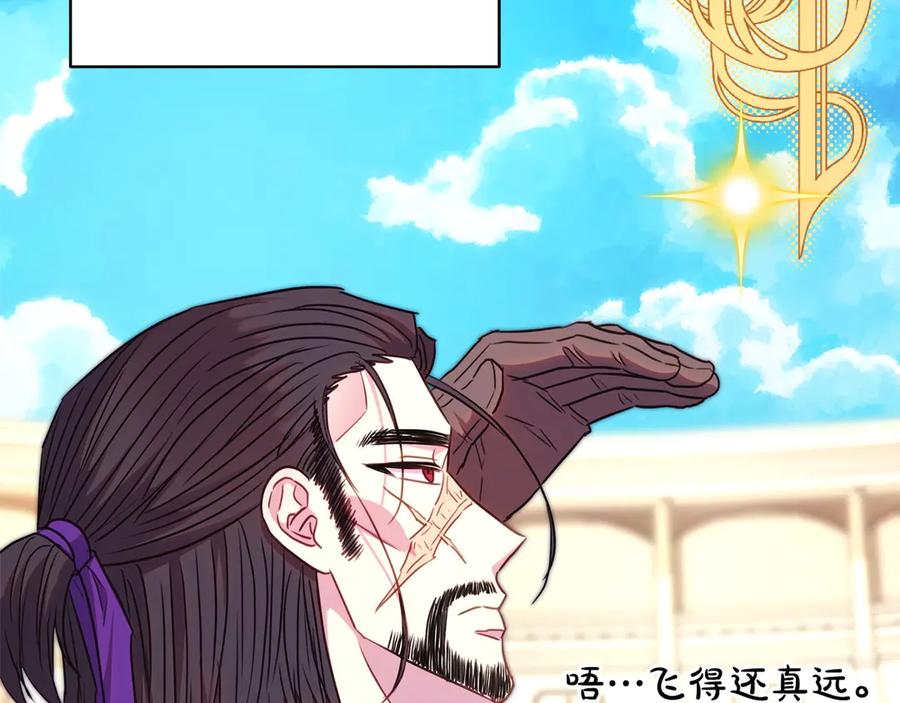 第196页
