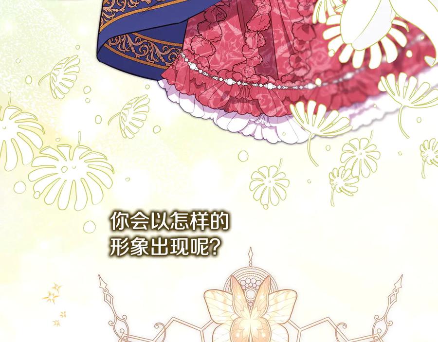 第203页