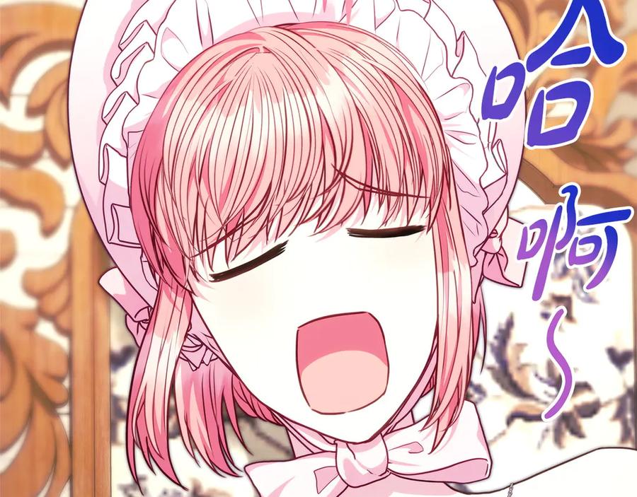 第212页