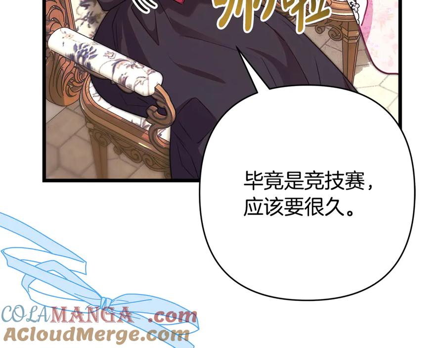 第217页