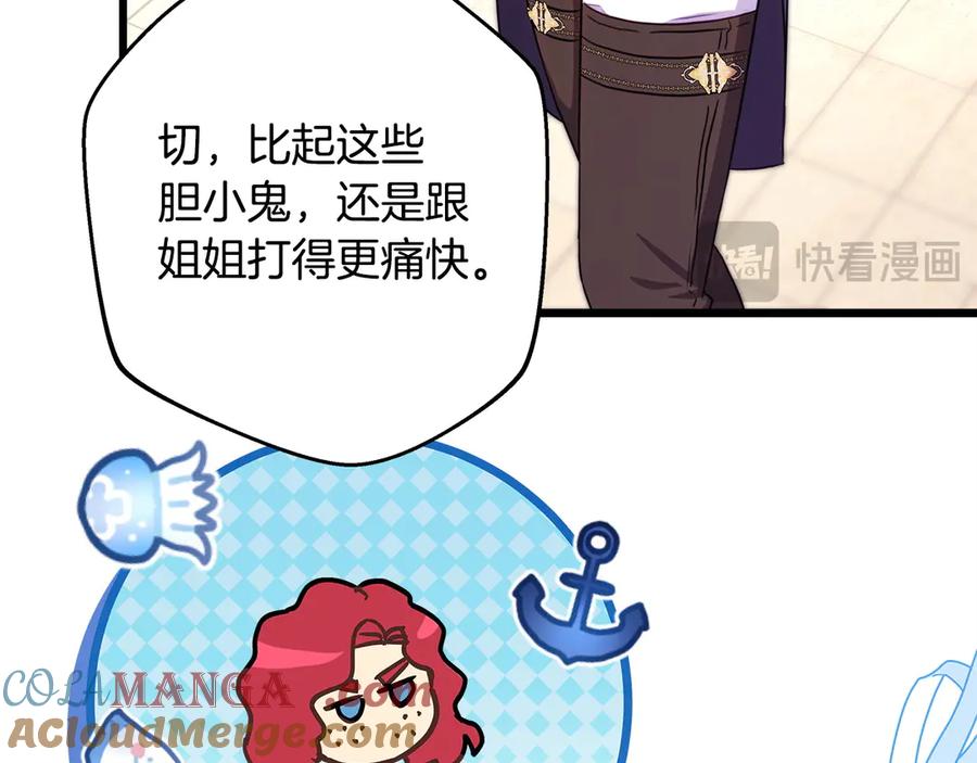 第221页