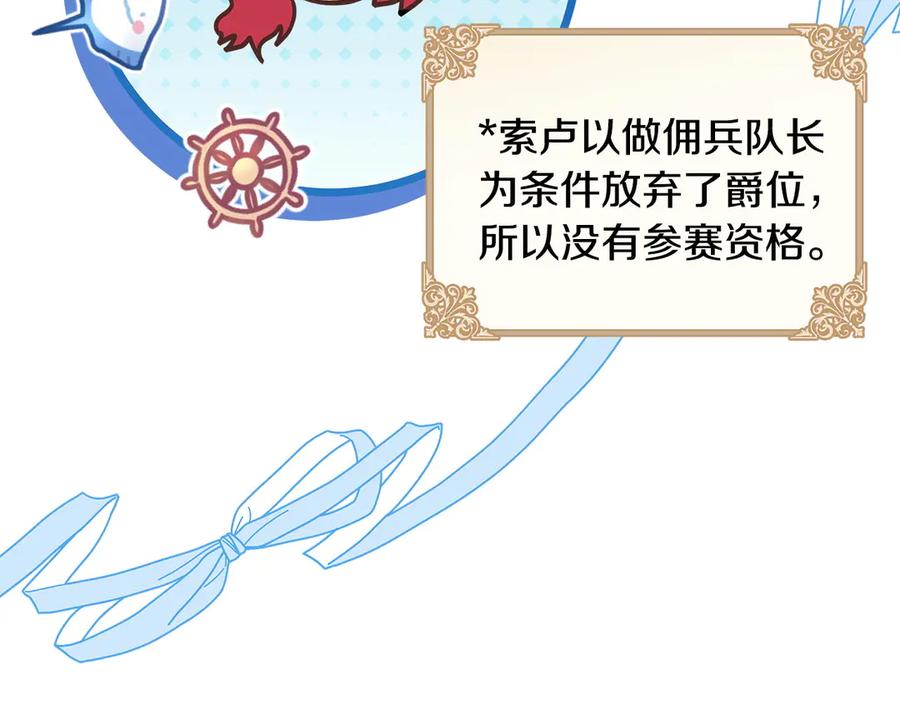 第222页