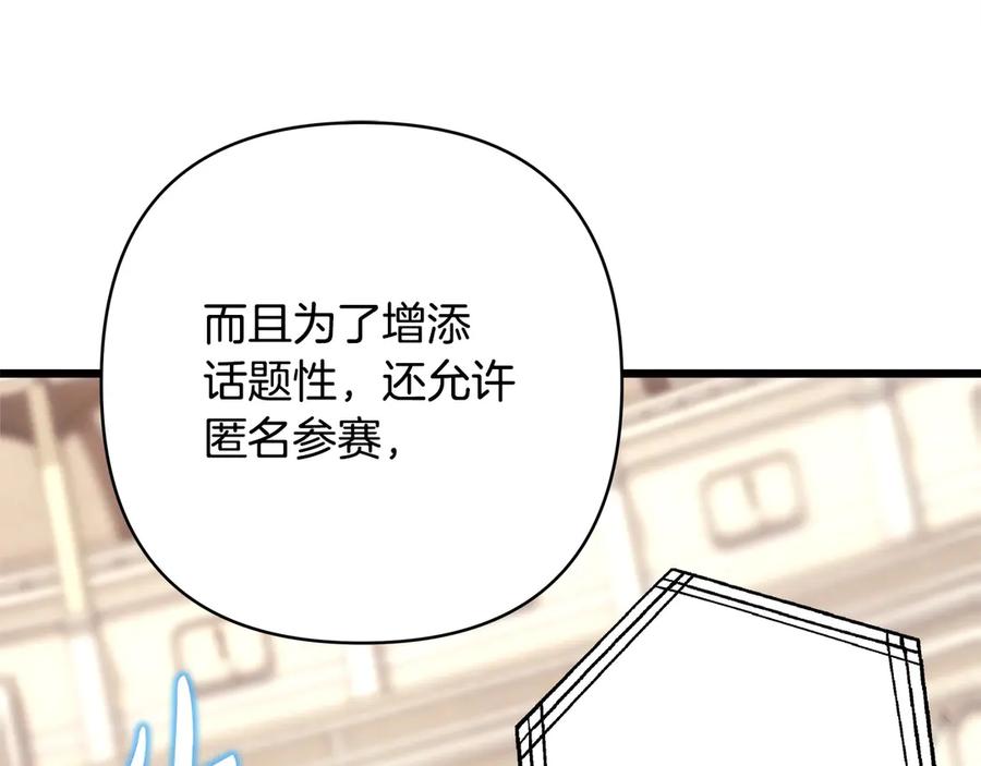 第224页