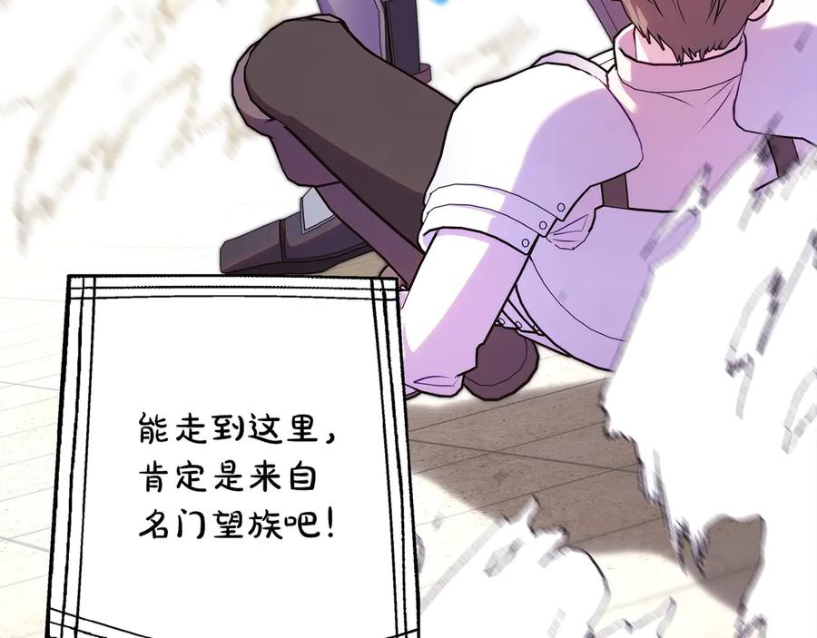 第227页