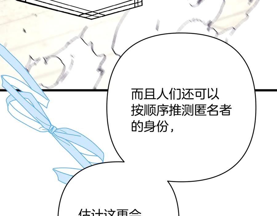 第228页