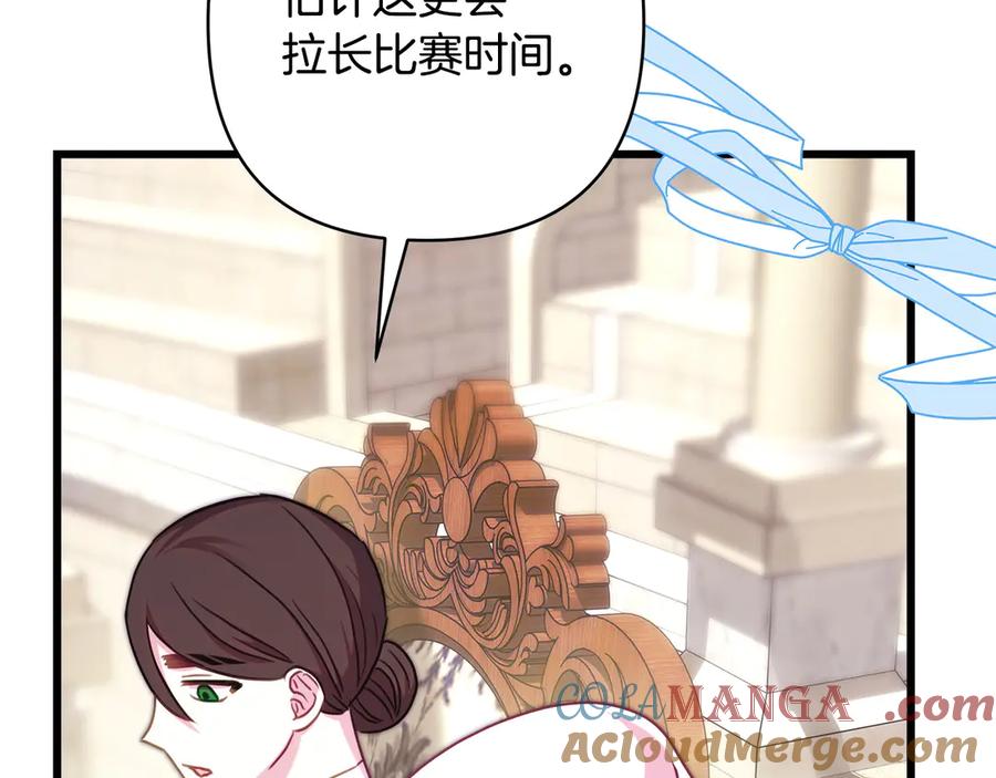 第229页