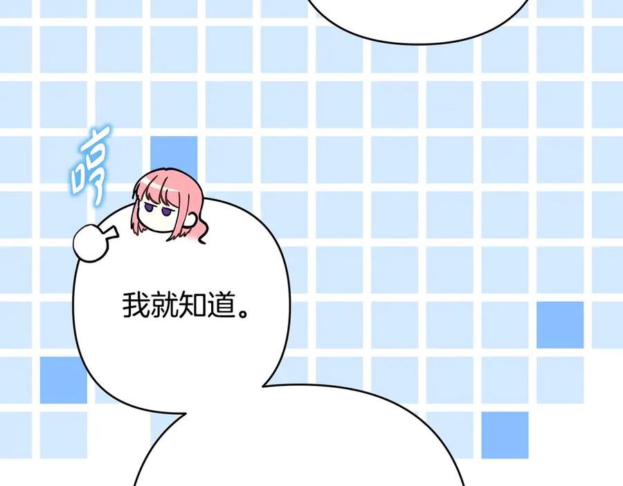 第235页