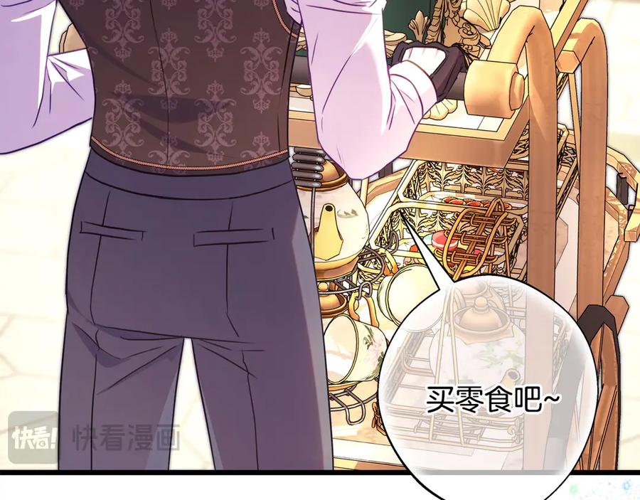 第246页