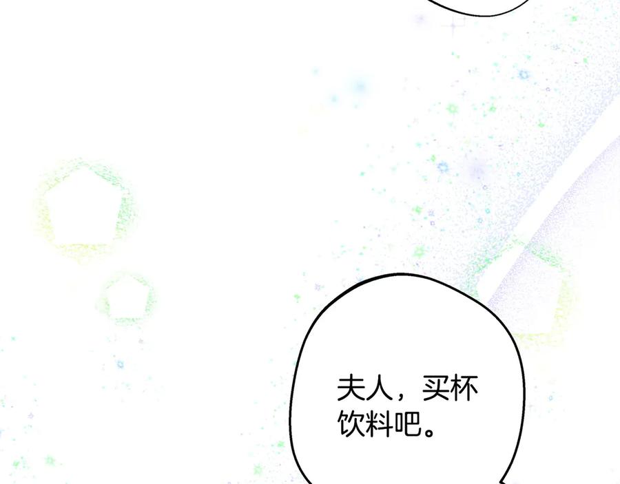 第247页