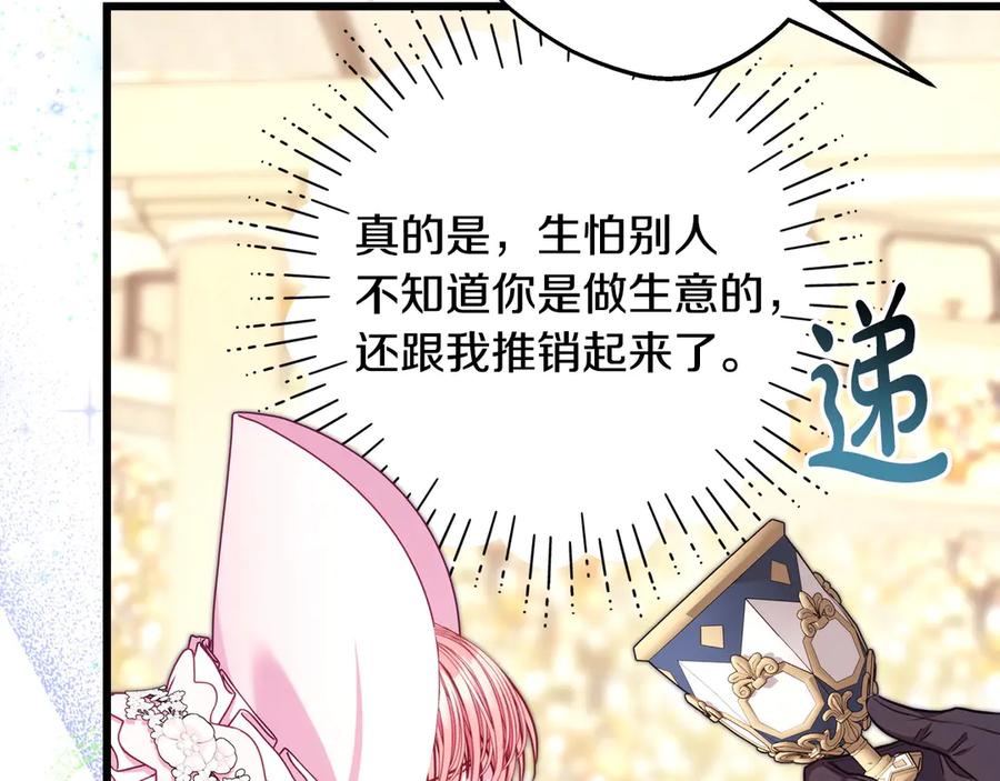 第248页