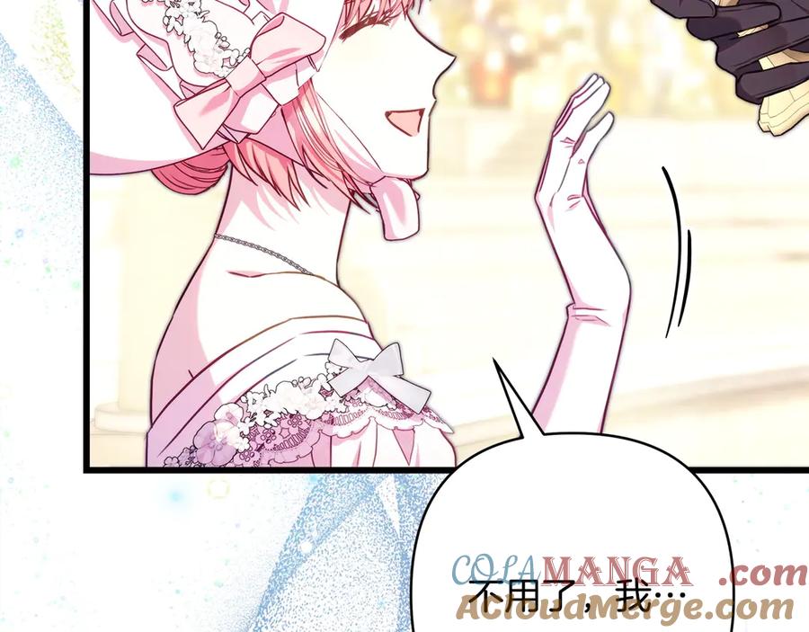 第249页