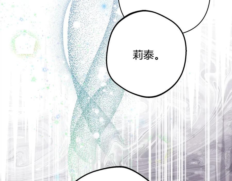第250页