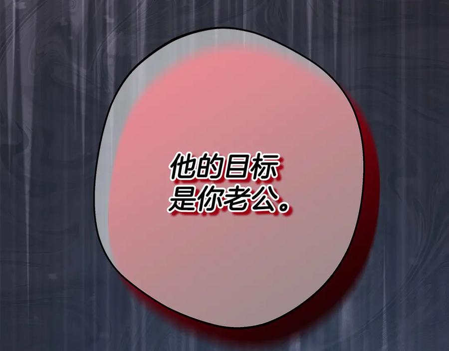 第255页