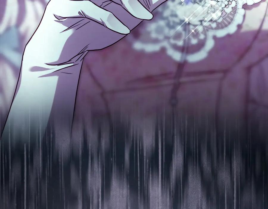 第259页