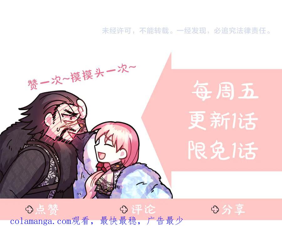 第262页