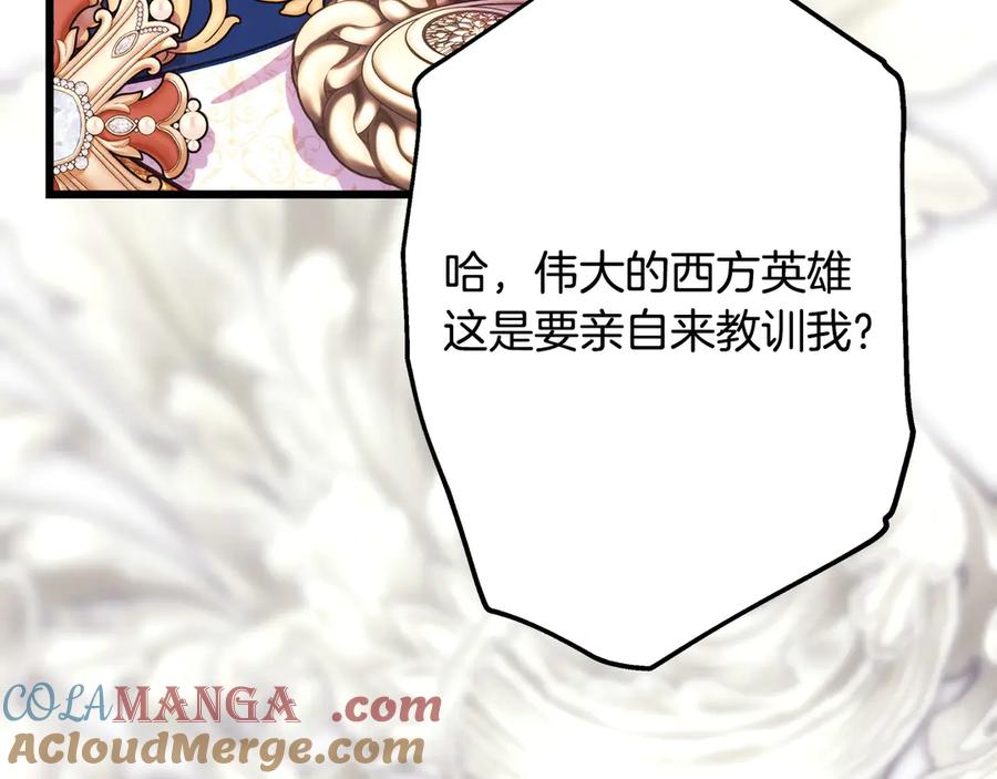 第196页