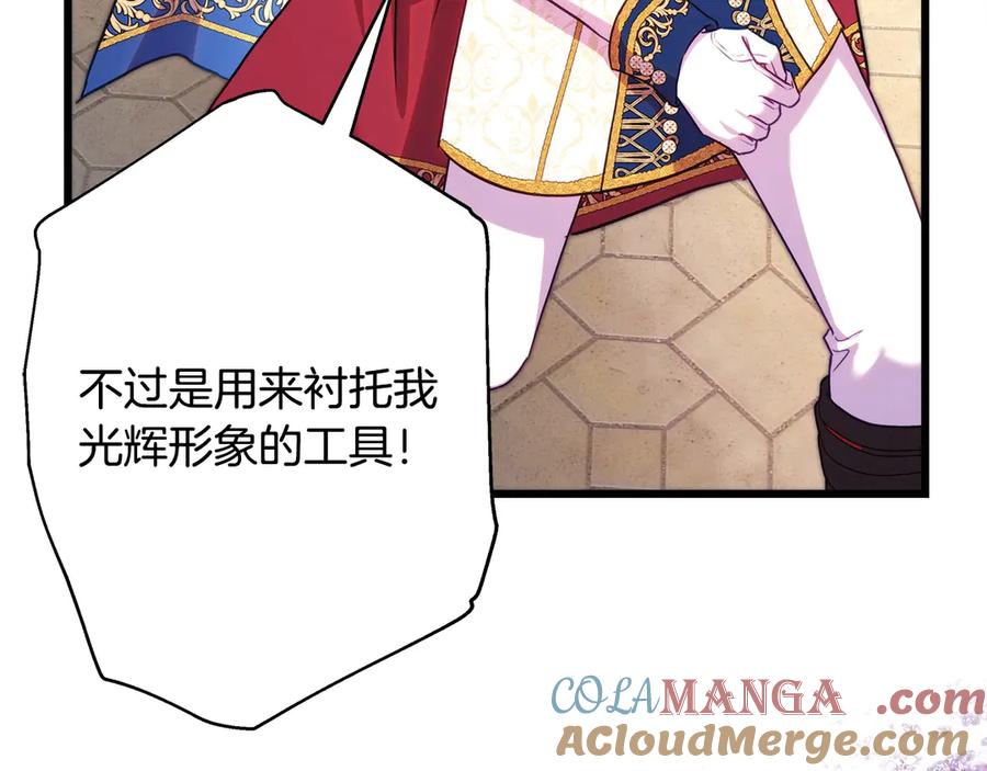 第200页
